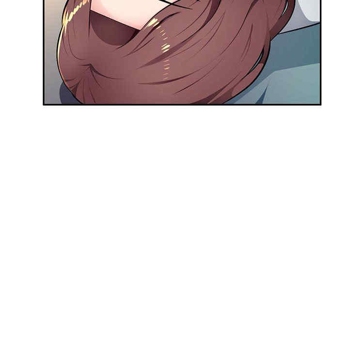 寄生一家人/混乱一家人