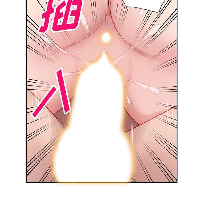 寄生一家人/混乱一家人