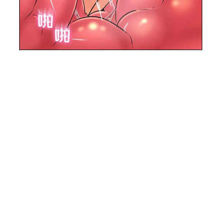 疯狂女教师/脱序教师