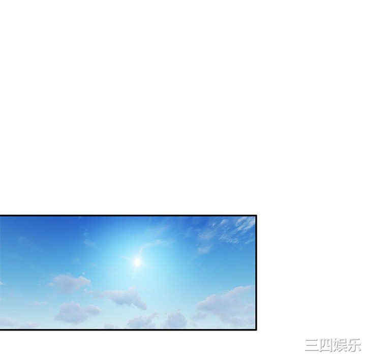 寄生一家人/混乱一家人