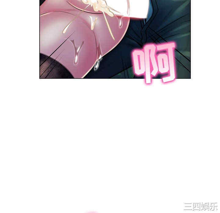 疯狂女教师/脱序教师