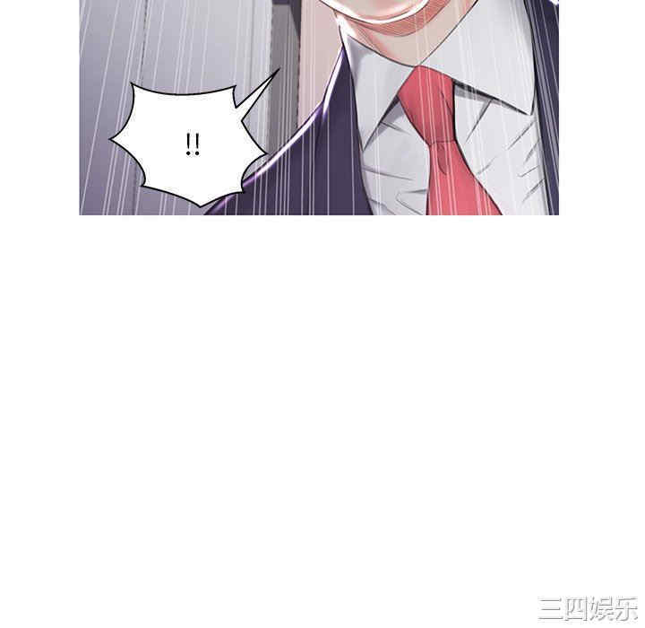 俏儿媳/媳妇单身中