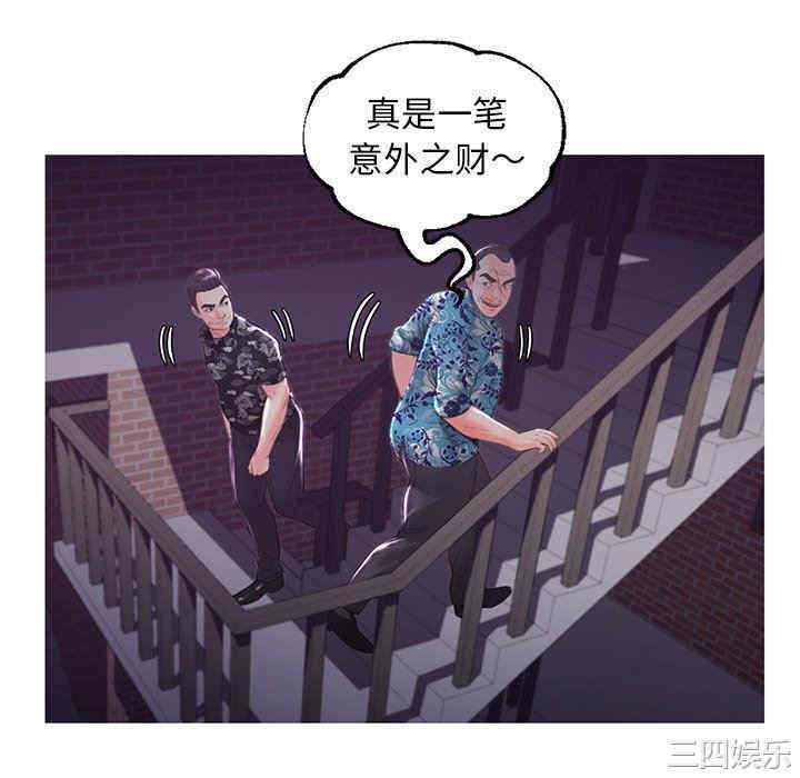 俏儿媳/媳妇单身中