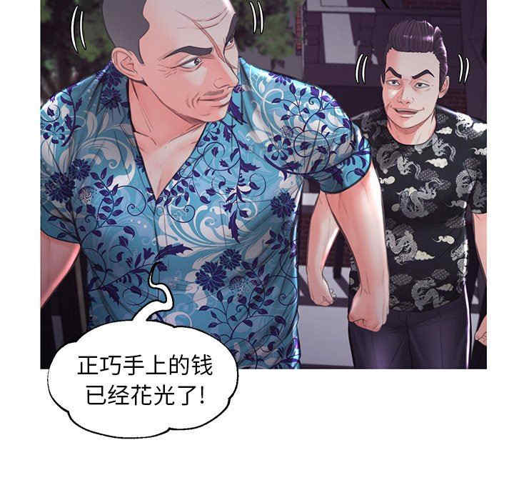 俏儿媳/媳妇单身中