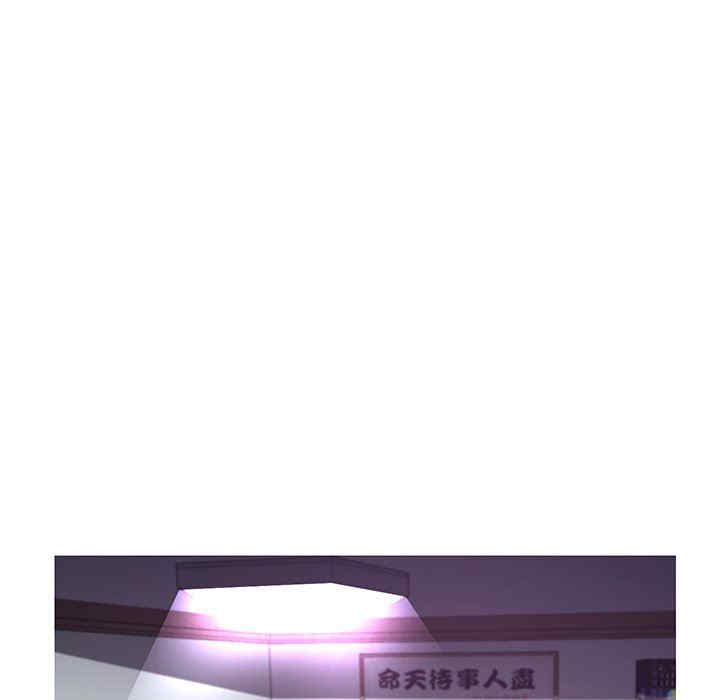 俏儿媳/媳妇单身中