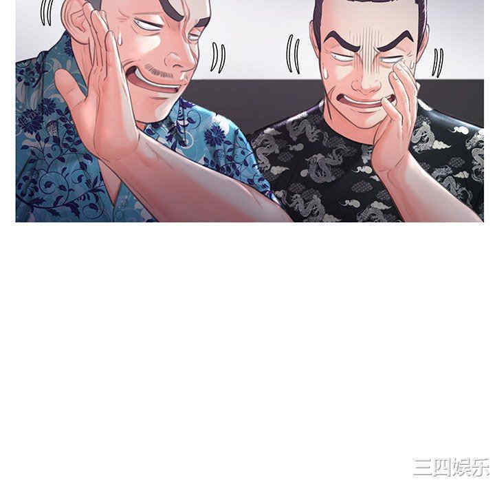 俏儿媳/媳妇单身中