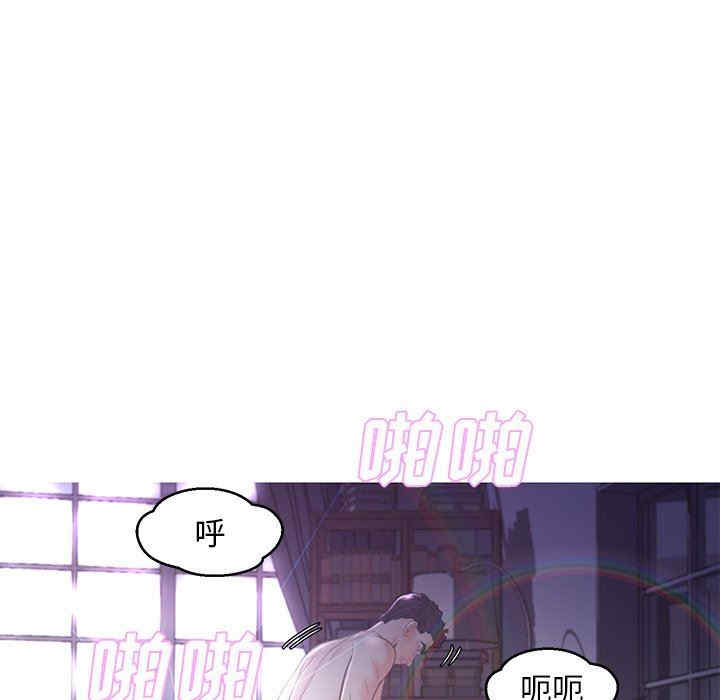 俏儿媳/媳妇单身中