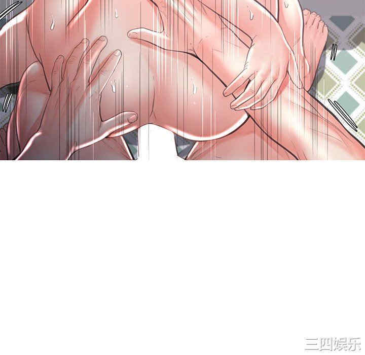 俏儿媳/媳妇单身中