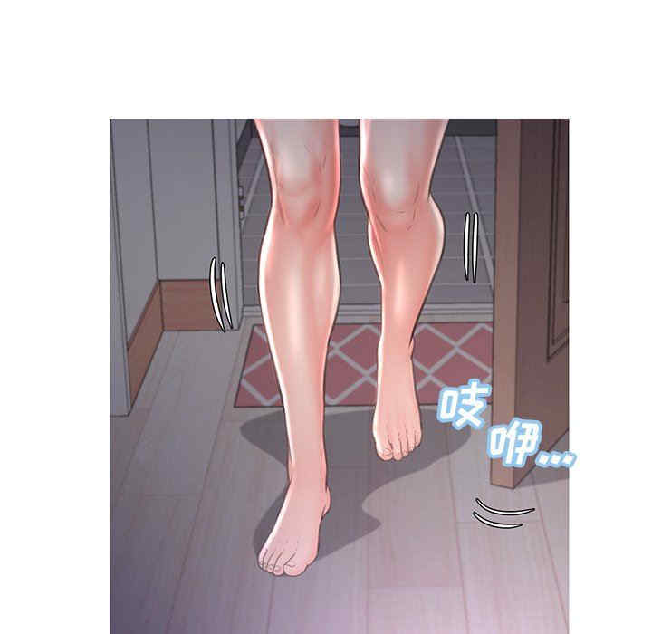 俏儿媳/媳妇单身中