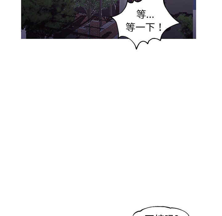 俏儿媳/媳妇单身中