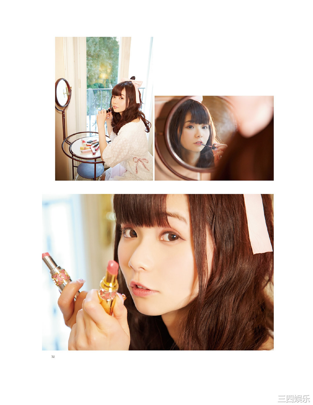 诹访奈奈香1st写真集《Suwa once upon a time》高清全本