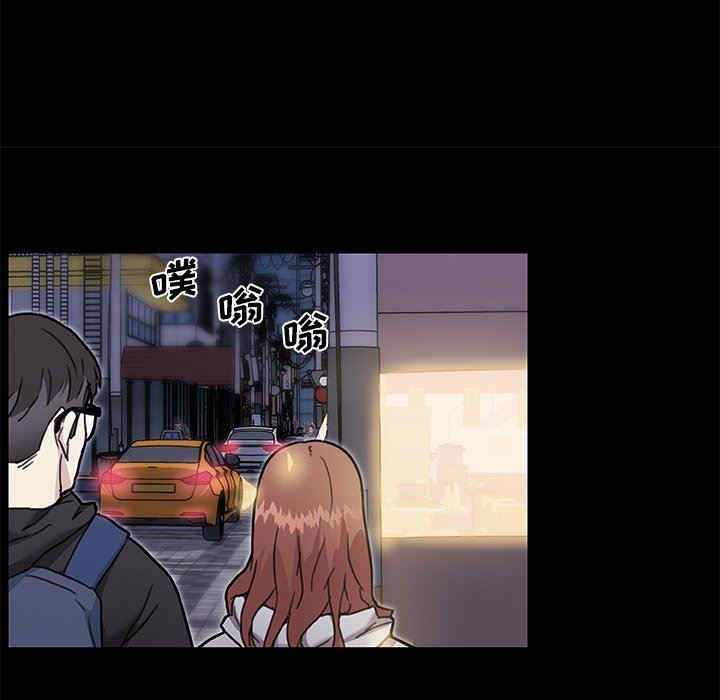 神似初恋的她/恋你如初恋