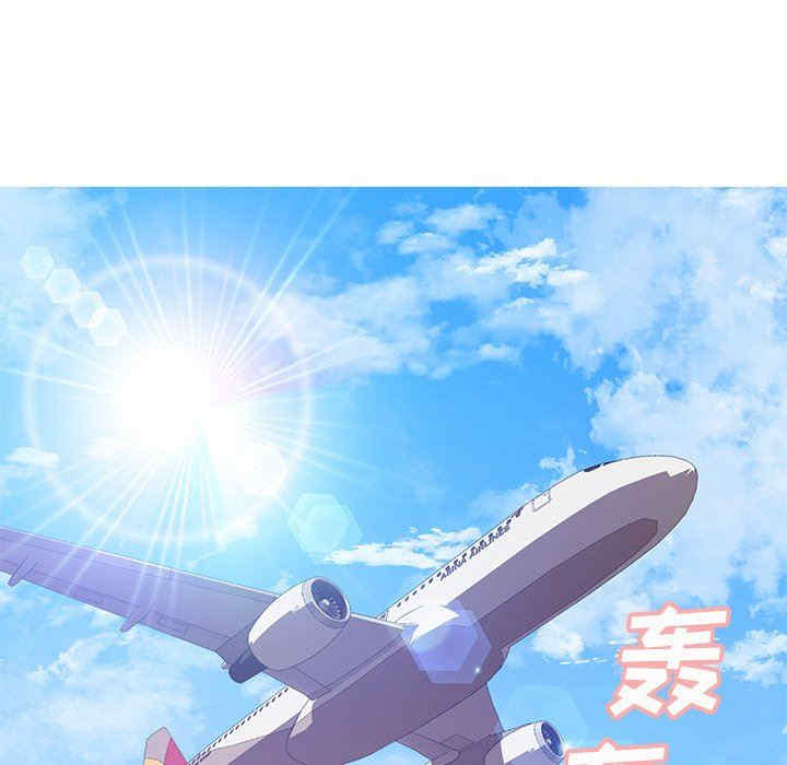 俏儿媳/媳妇单身中