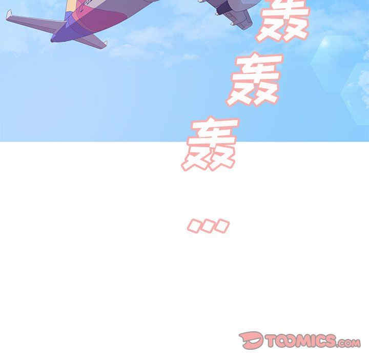 俏儿媳/媳妇单身中