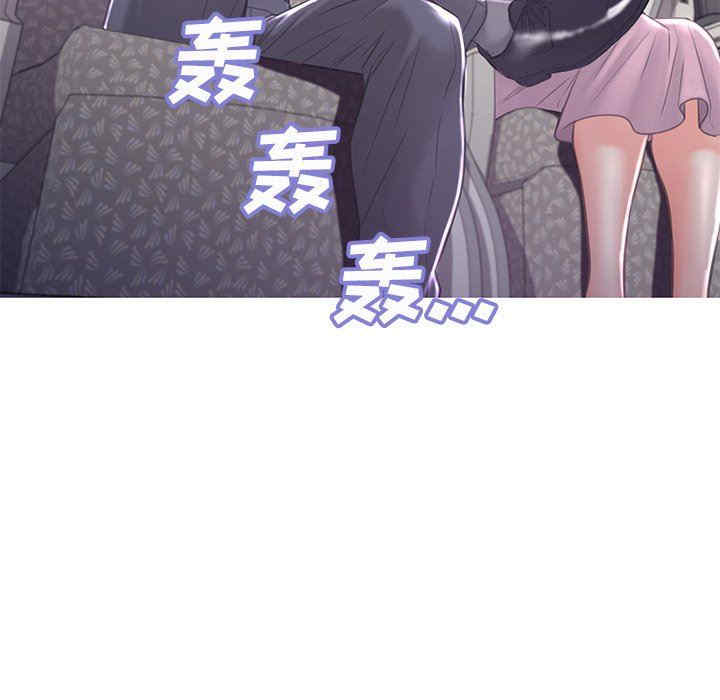 俏儿媳/媳妇单身中