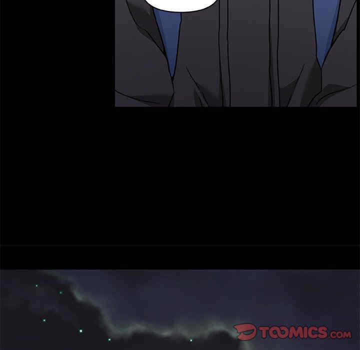 神似初恋的她/恋你如初恋