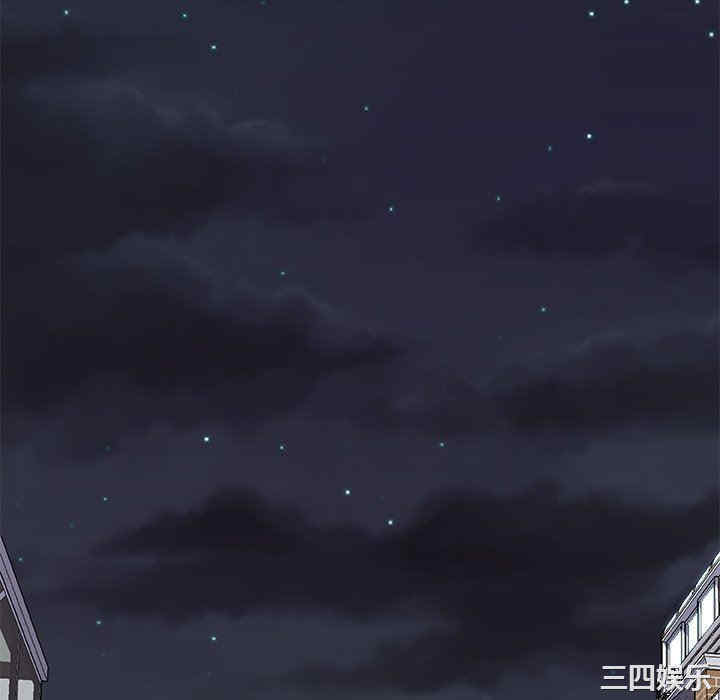 神似初恋的她/恋你如初恋