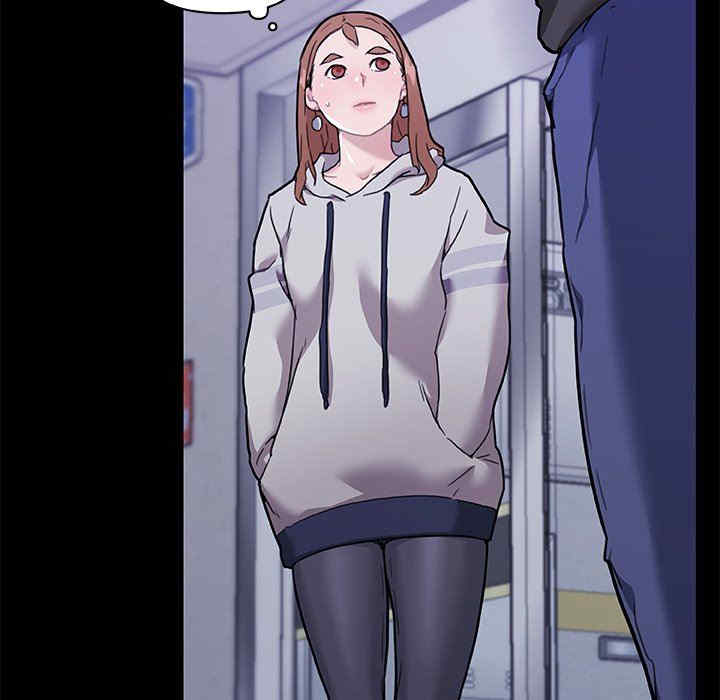 神似初恋的她/恋你如初恋