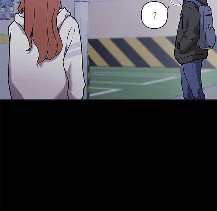 神似初恋的她/恋你如初恋