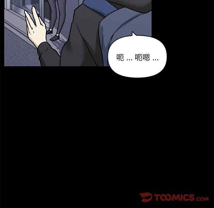 神似初恋的她/恋你如初恋