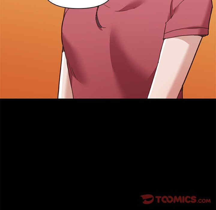 神似初恋的她/恋你如初恋