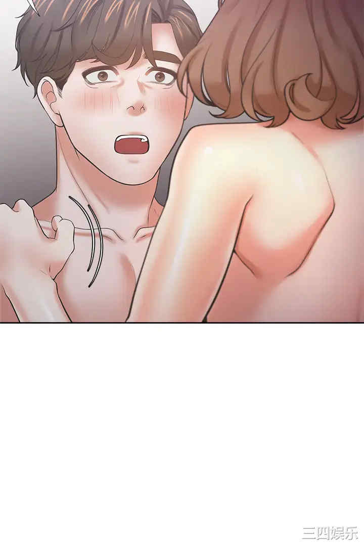 渴望：爱火难耐