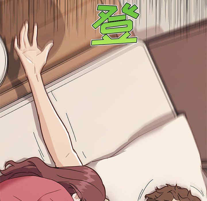 神似初恋的她/恋你如初恋