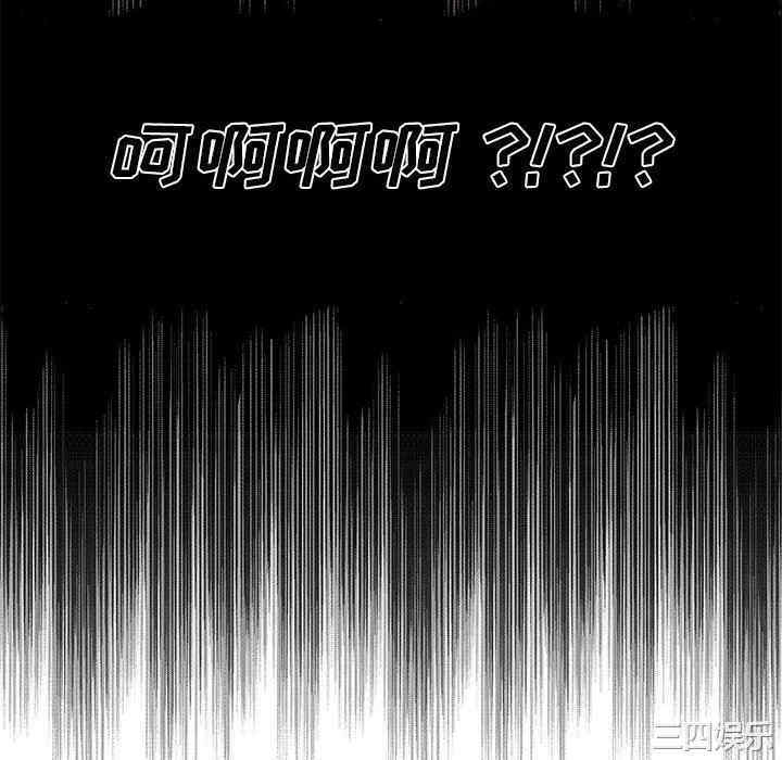 神似初恋的她/恋你如初恋