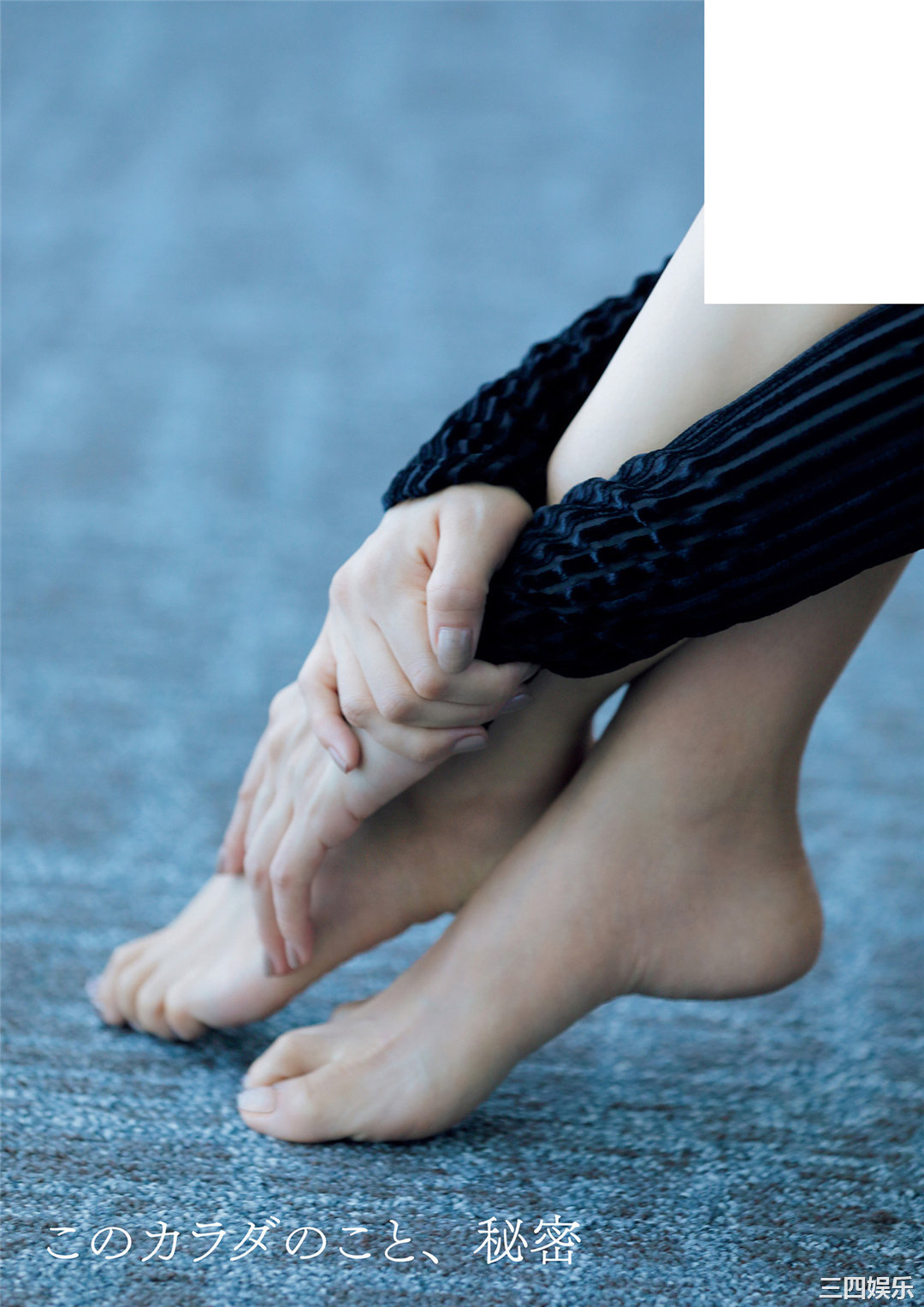 佐野雏子写真集《COLORS》高清全本