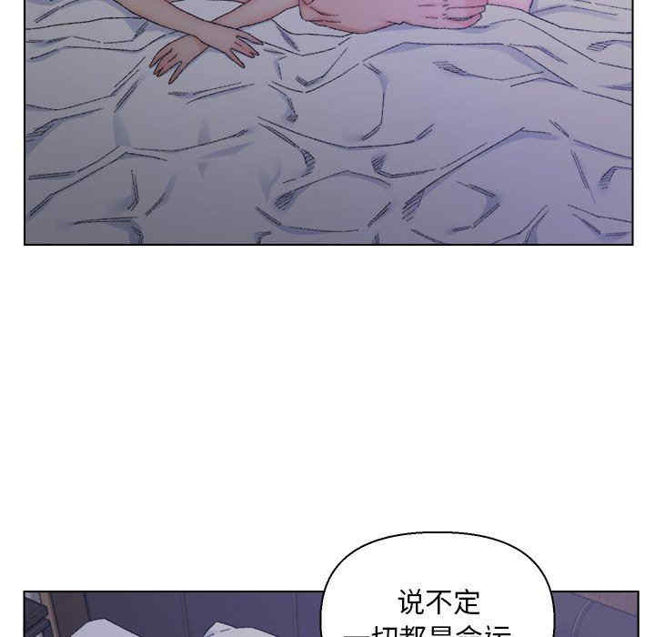 爸爸的坏朋友/爸爸的朋友