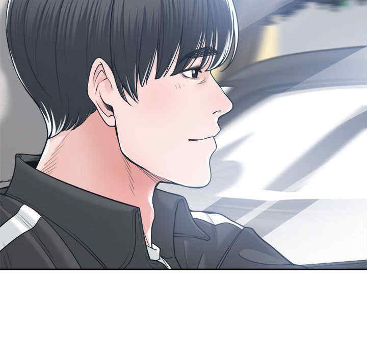 谁才是真爱/你才是真爱