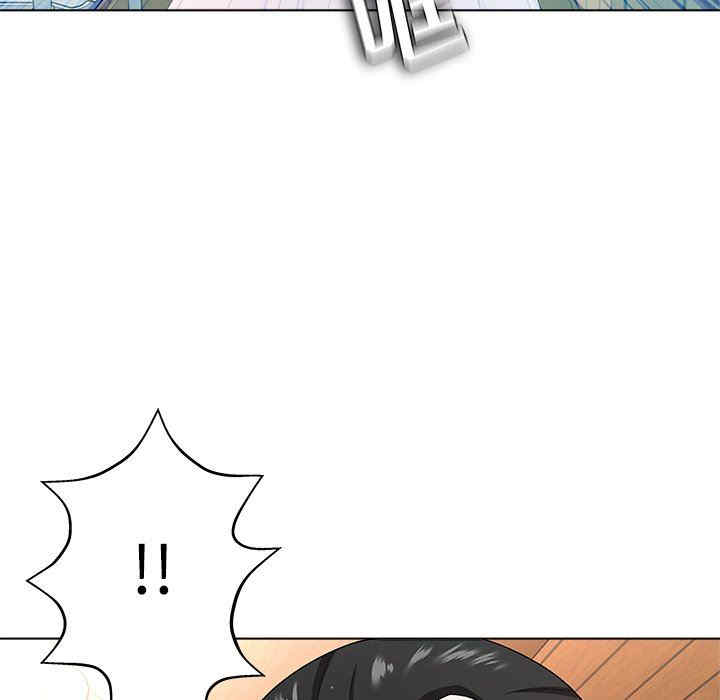 豪赌陷阱/奴隶们