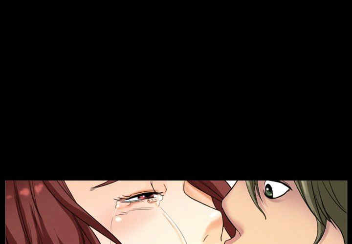 徘徊的心动/爱情扑朔迷离