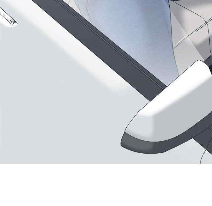 谁才是真爱/你才是真爱