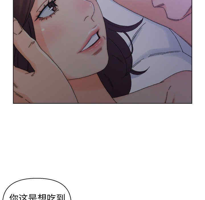 爸爸的坏朋友/爸爸的朋友