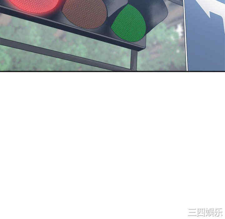 谁才是真爱/你才是真爱