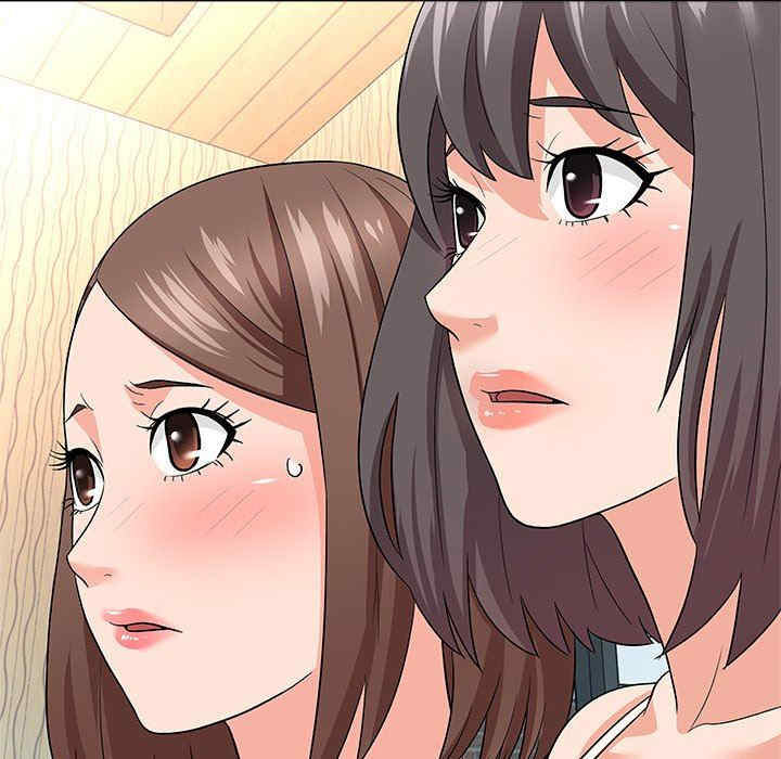 豪赌陷阱/奴隶们