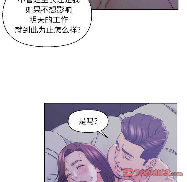 爸爸的坏朋友/爸爸的朋友