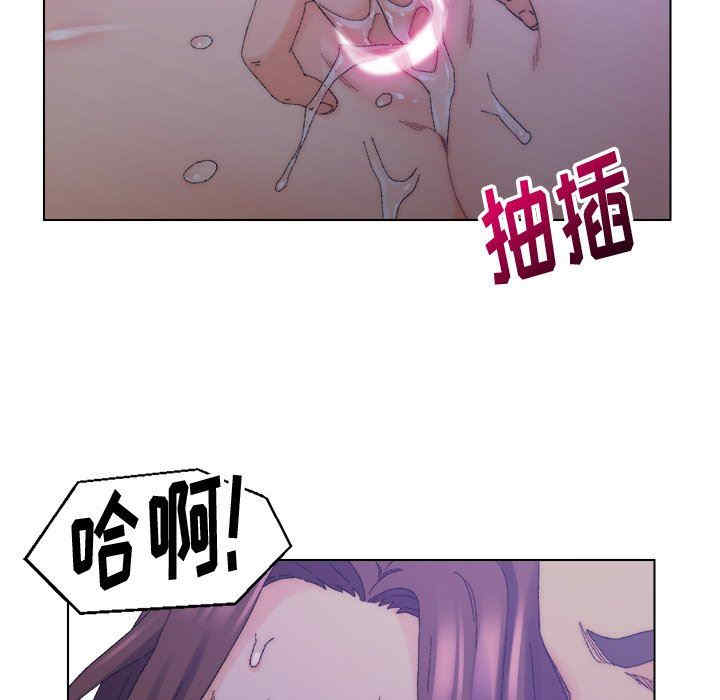 爸爸的坏朋友/爸爸的朋友