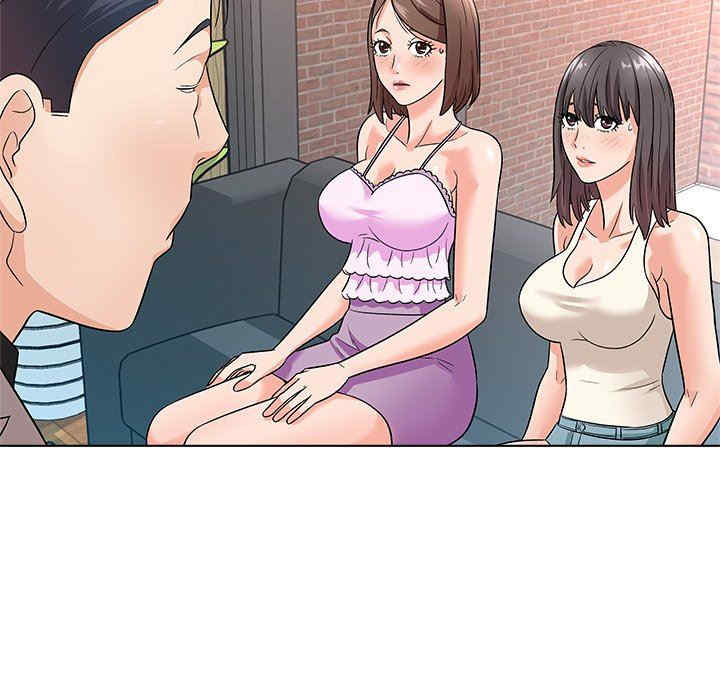 豪赌陷阱/奴隶们