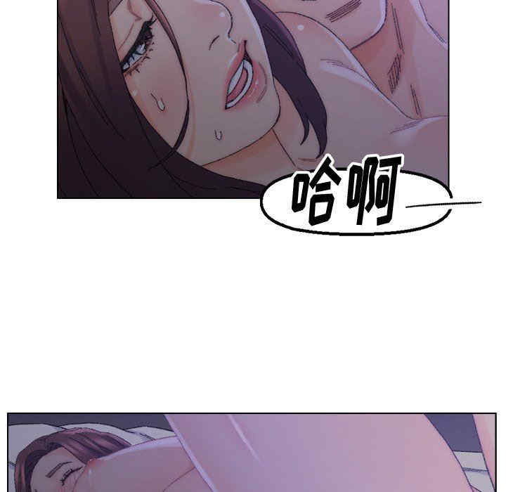 爸爸的坏朋友/爸爸的朋友