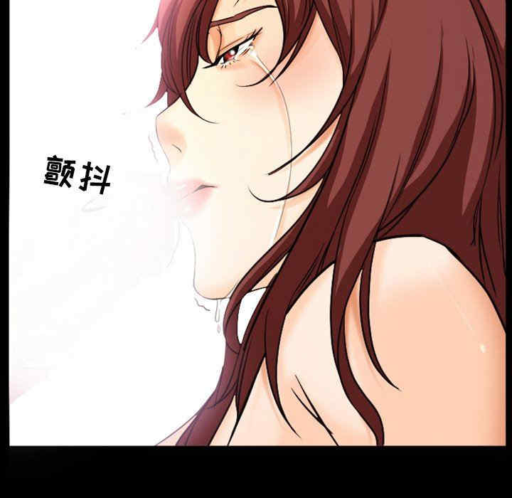 徘徊的心动/爱情扑朔迷离