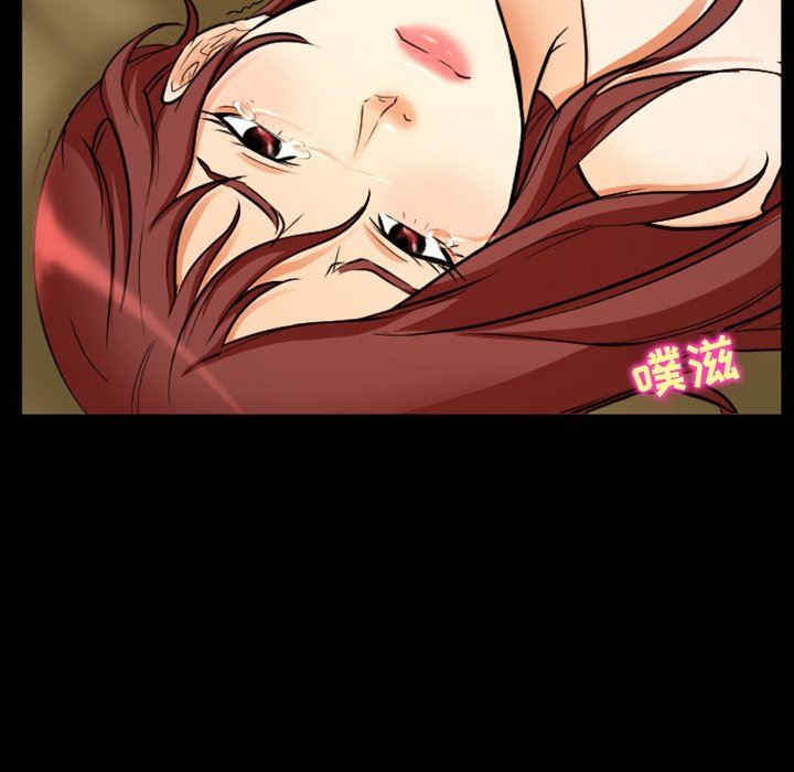 徘徊的心动/爱情扑朔迷离