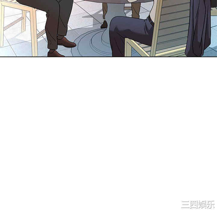 豪赌陷阱/奴隶们