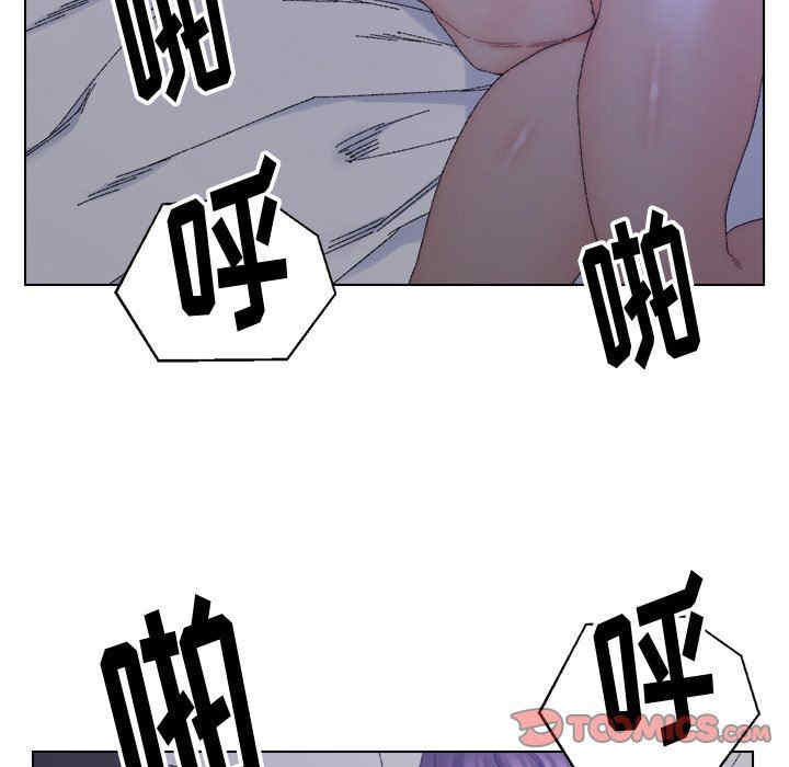 爸爸的坏朋友/爸爸的朋友