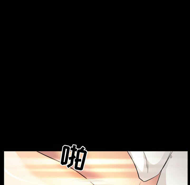 徘徊的心动/爱情扑朔迷离