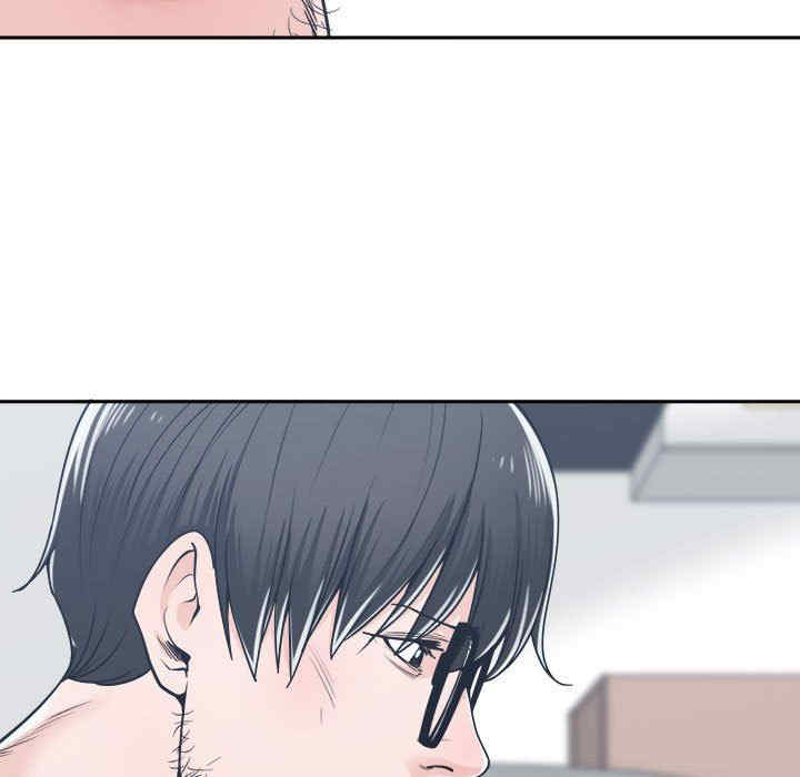 谁才是真爱/你才是真爱