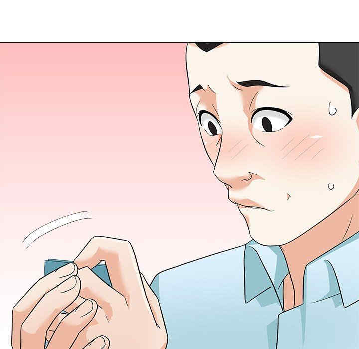 豪赌陷阱/奴隶们