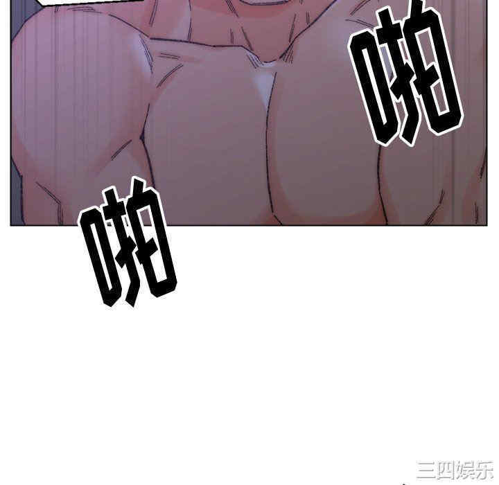 爸爸的坏朋友/爸爸的朋友