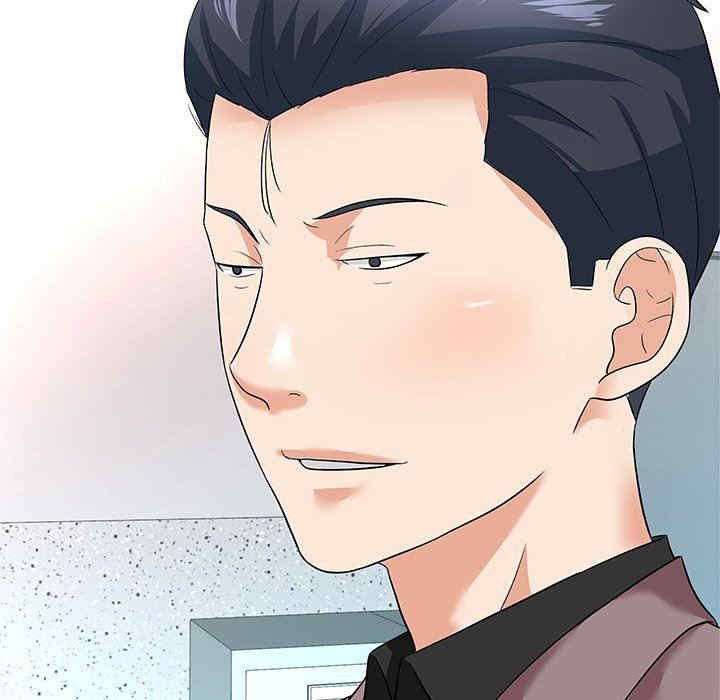 豪赌陷阱/奴隶们